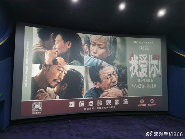 国产福利不卡免费视频在线观看:04-16-22-29-40-49X:07,探索国产福利视频,在线观看不卡免费的新体验