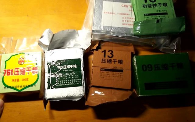 免费久久99精品国产自在现线:18-19-29-31-38-43W：40,免费久久99精品国产影视资源探索，自在现线与多元体验的时代