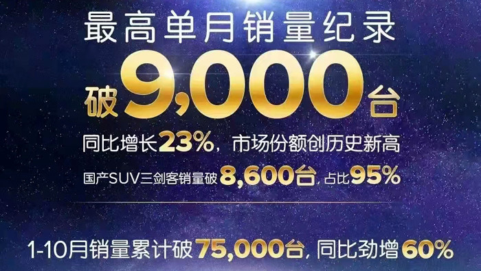 免费久久99精品国产自在现线:18-19-29-31-38-43W:40,免费久久99精品国产影视资源探索,自在现线与多元体验的时代