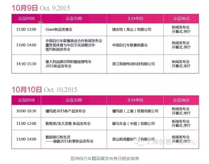 国产亚洲精品精品国产亚洲综合:09-11-20-26-27-43N:01,国产亚洲精品与综合文化的融合,一场视觉盛宴的探寻之旅