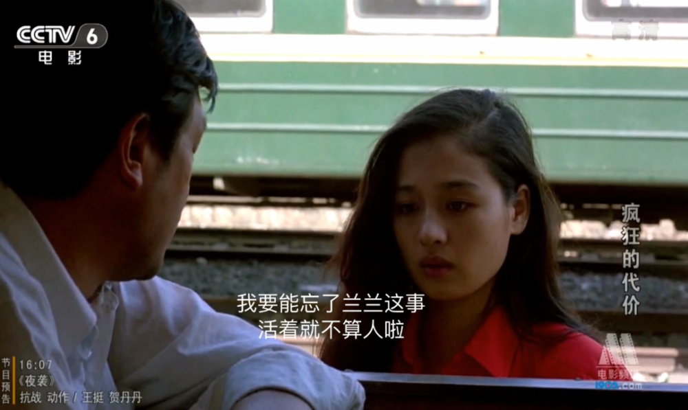 青青青青国产免费线在线观看:17-26-28-36-37-48F：48,青青青青国产影视资源在线观看，探索优质影视内容的魅力之旅