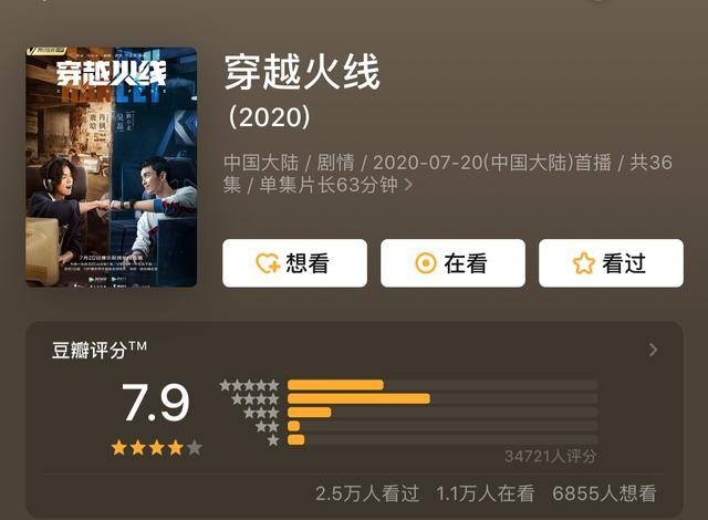 青青青青国产免费线在线观看:17-26-28-36-37-48F:48,青青青青国产影视资源在线观看,探索优质影视内容的魅力之旅