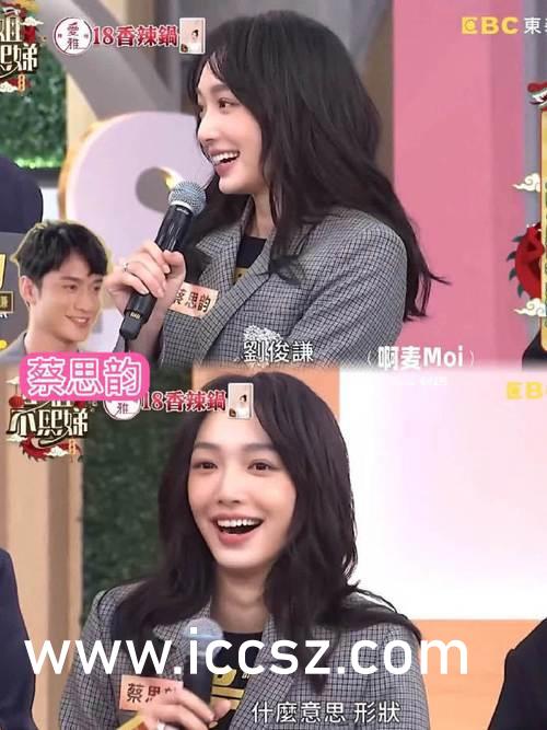 亚洲一区在线日韩在线尤物:02-12-14-19-22-34D:18,亚洲一区在线日韩在线尤物,探索魅力无穷的东亚文化瑰宝