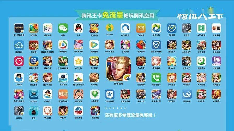 超碰97资源站:10-15-19-25-36-49Z:07,超碰97资源站,探索数字时代的宝藏