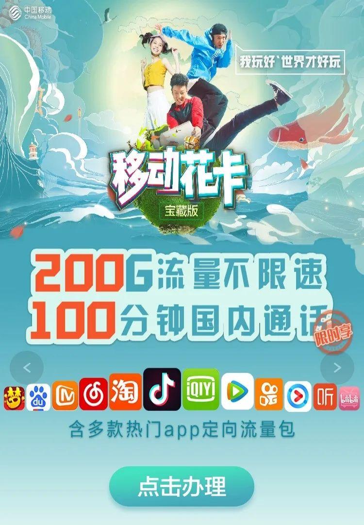 超碰97资源站:10-15-19-25-36-49Z:07,超碰97资源站,探索数字时代的宝藏