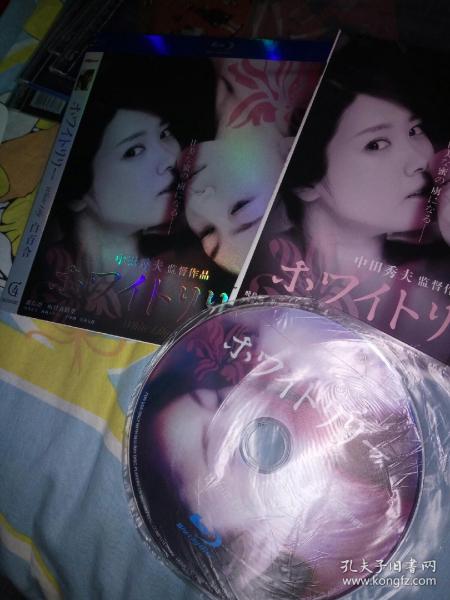 亚洲日本一本DVD高清:03-09-18-19-42-48V:02,探索亚洲日本DVD高清的独特魅力,一场视听盛宴的揭秘