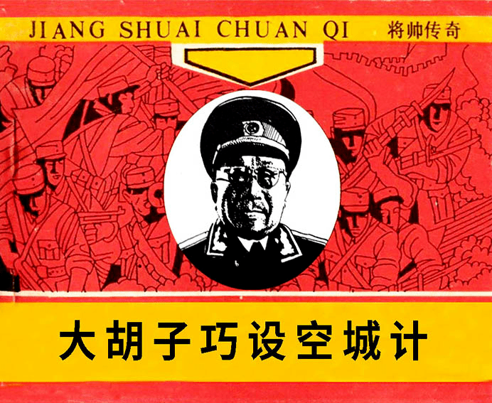 精品无码专区毛片:01-04-10-11-32-38X:12,探索精品无码专区,深度解析毛片系列(日期,01-04-10-11-32-38X,特定编号,12)