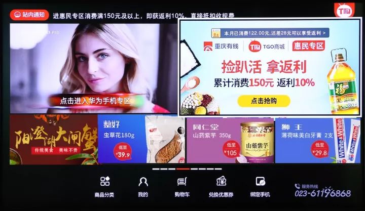 精品无码专区毛片:01-04-10-11-32-38X:12,探索精品无码专区,深度解析毛片系列(日期,01-04-10-11-32-38X,特定编号,12)