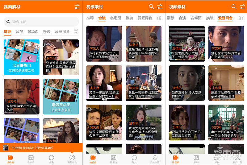亚洲午夜成人精品无码APP:03-13-24-32-34-44Q:48,关于亚洲午夜成人精品无码APP的一些探讨