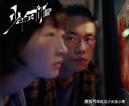 久久精品99久久香蕉国产色戒:01-12-13-15-22-27G：32,久久精品，探索国产香蕉文化的独特魅力与色戒艺术