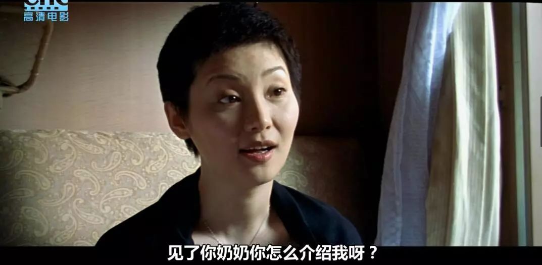 久久精品99久久香蕉国产色戒:01-12-13-15-22-27G:32,久久精品,探索国产香蕉文化的独特魅力与色戒艺术