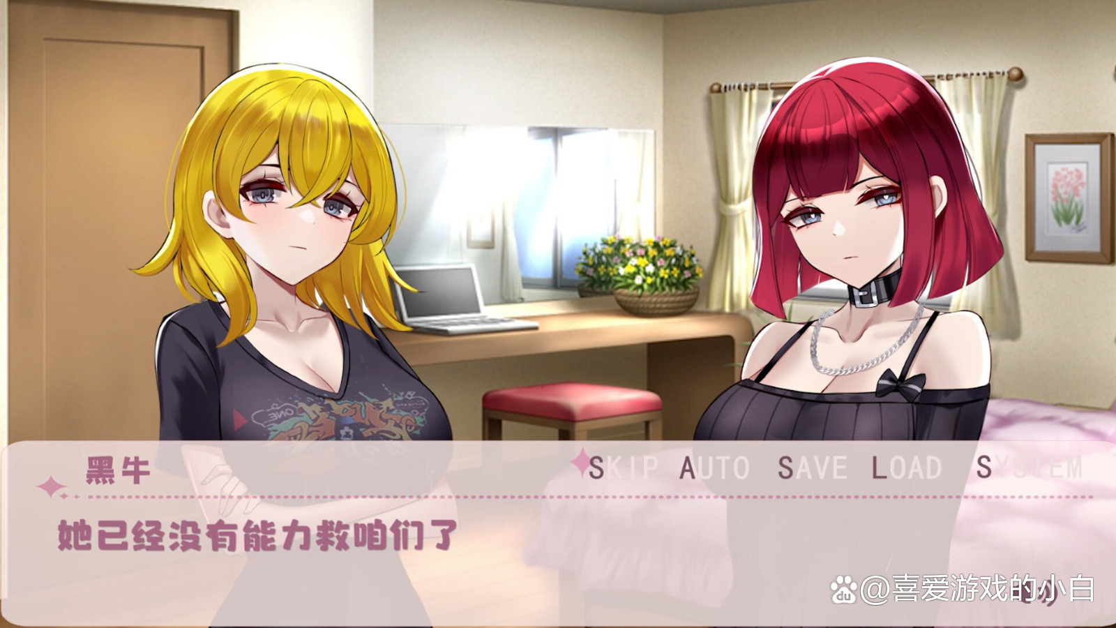 国产高潮流白浆喷水免费动漫:06-08-13-24-26-27Y:14,国产高潮流白浆喷水动漫,探索与赏析