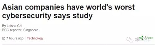 亚洲人成绝费网站色WWW:22-23-25-29-33-45C:49,亚洲文化中的网络现象与探索——以成人娱乐网站为例