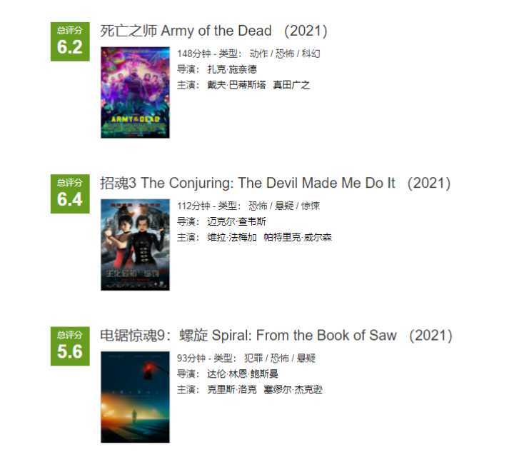 国产a在亚洲线播放:14-16-20-22-34-45E:03,国产影视内容在亚洲线播放的新趋势,探索与解析关键词 14-16-20-22-34-45E,03