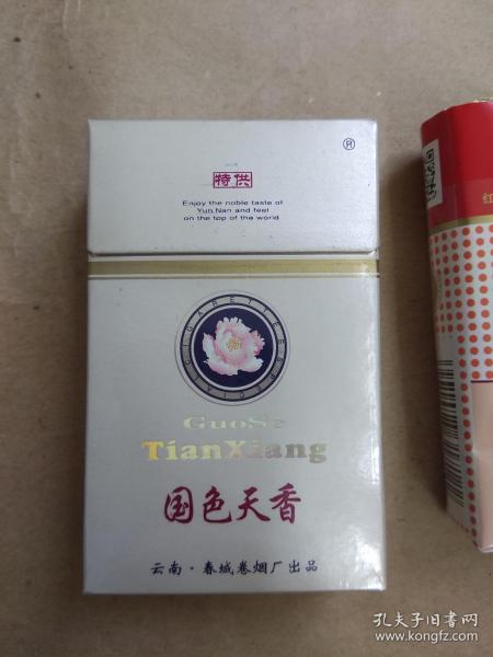 国色天香精品一卡2卡3卡4:05-11-16-28-37-38H:35,国色天香精品的魅力时光,一卡到四卡的独特体验