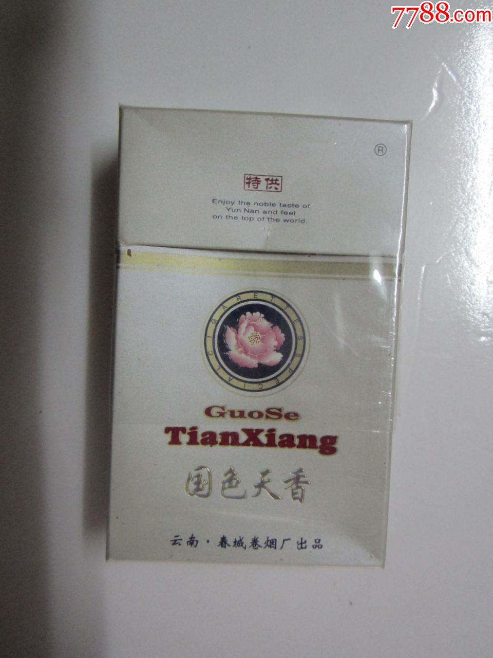 国色天香精品一卡2卡3卡4:05-11-16-28-37-38H:35,国色天香精品的魅力时光,一卡到四卡的独特体验