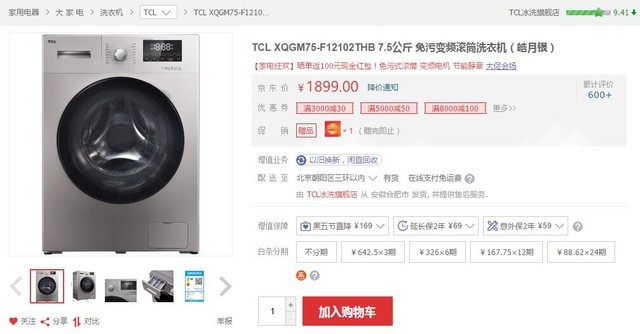 久久精品国产精品国产精品污:12-13-17-24-27-28J:03,久久精品国产精品深度解析,探寻国产精品的魅力与价值