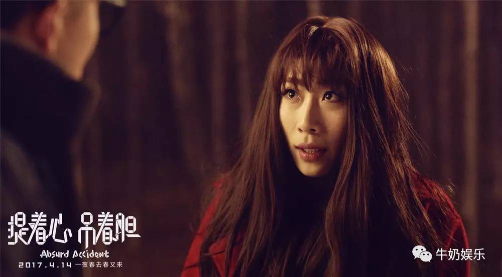 亚州中文字幕午夜福利电影:12-16-17-34-44-45S：34,探索亚州中文字幕午夜福利电影，一段文化与娱乐的交织之旅