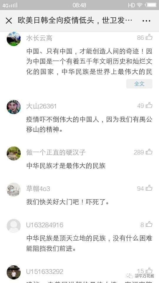 日韩精品乱码AV一区二区:06-20-29-30-33-41H:25,探索日韩精品影视,一区二区独特魅力与深度解析(含特定日期分类)