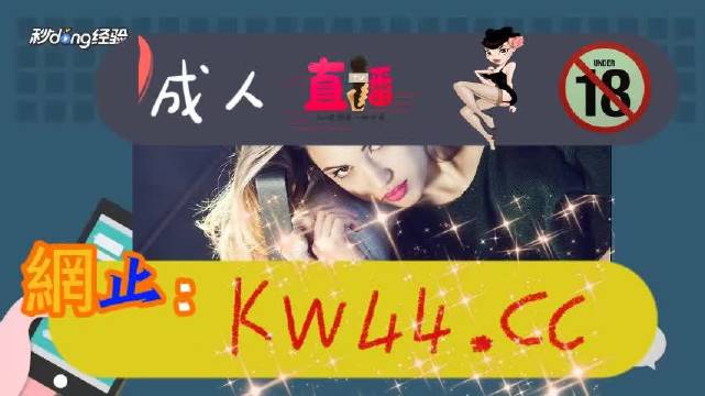 免费无遮挡无码永久视频 :05-18-19-27-33-48L:22,探索数字世界的奥秘,免费无遮挡无码永久视频的探寻之旅