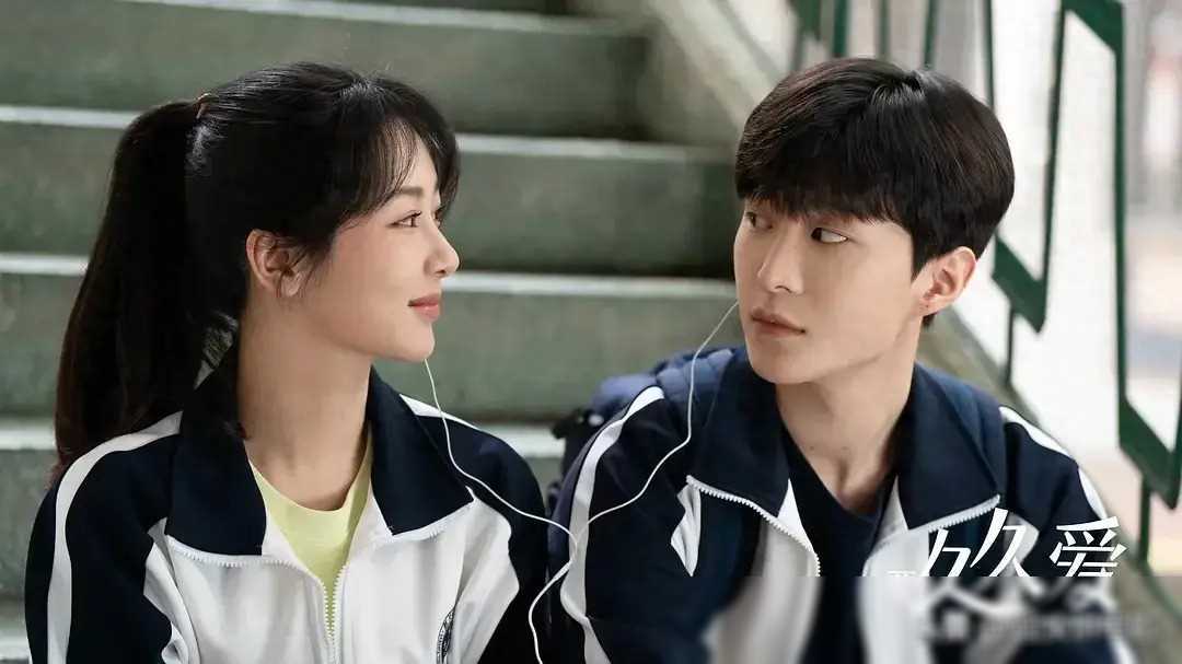 久久久综合九色综合88:03-16-18-36-37-40L：37,久久久综合九色综合，探索多彩世界的独特魅力