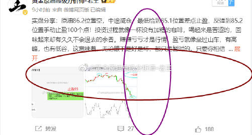 国产精品线路一线路二:01-17-19-30-45-48W:02,国产精品线路一与线路二,深度解析与比较