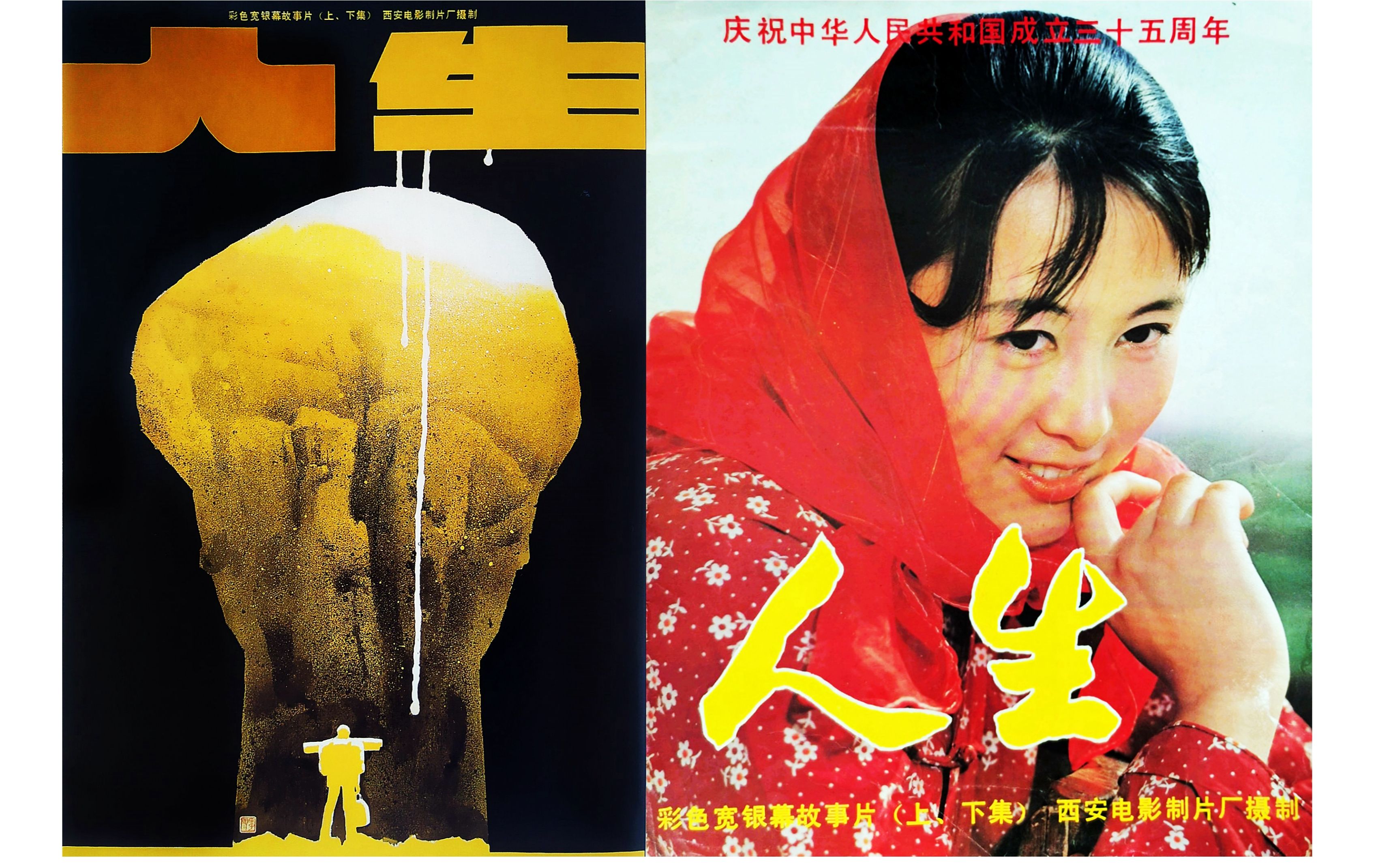 88国产精品视频一区二区三区:02-05-12-20-35-36S:20,探索中国影视文化,88国产精品视频的多区魅力 02-05-12-20-35-36S的时空之旅