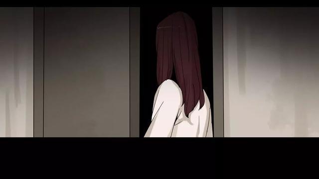 兔死狐悲 第7页