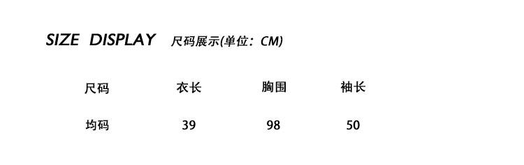 久久婷婷五月综合色99啪AK:03-12-27-29-34-46Y:12,久久婷婷五月综合色,探索与赏析 99啪AK:03-12-27-29-34-46Y