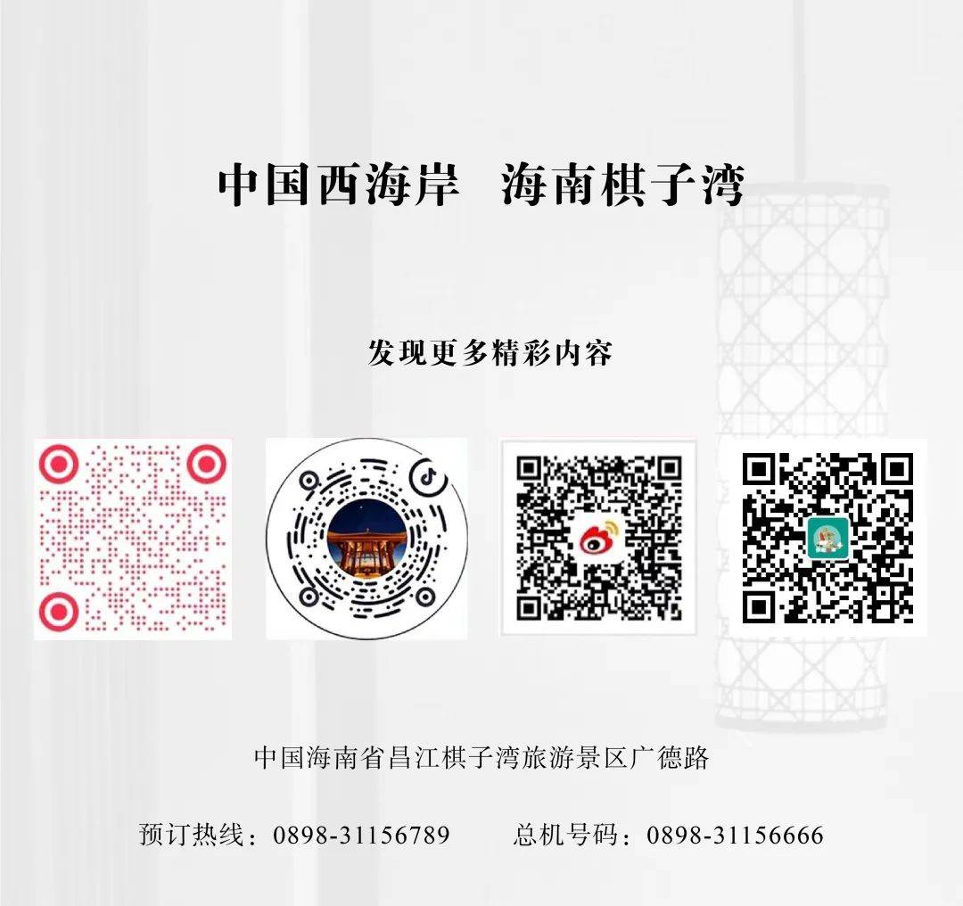 97久久人人超碰国产精品:05-11-21-41-42-45A:01,探索国产精品之旅,从97久久到超碰国产精品的演变历程