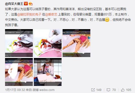 成人精品视频99在线观看免费:06-09-19-33-37-43T:04,成人精品视频在线观看,探索免费娱乐的新领域