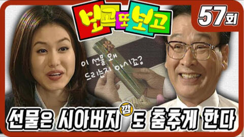 韩国免费高清一级毛片性色:07-11-39-40-42-47H:09,色情内容是不合法的,违反我国相关的法律法规。我们应该遵守法律和道德准则,远离色情内容。如果有其他有益身心的娱乐需求,可以寻找一些正规的平台或文化活动,例如观看电影、参加体育运动、学习知识等,以丰富生活。