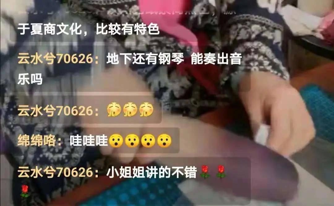 精品无码AV无码免费专区:13-24-29-30-38-46Q:37,探索精品无码AV无码免费专区,深度解读数字背后的娱乐新境界