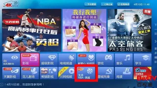 精品无码AV无码免费专区:13-24-29-30-38-46Q:37,探索精品无码AV无码免费专区,深度解读数字背后的娱乐新境界