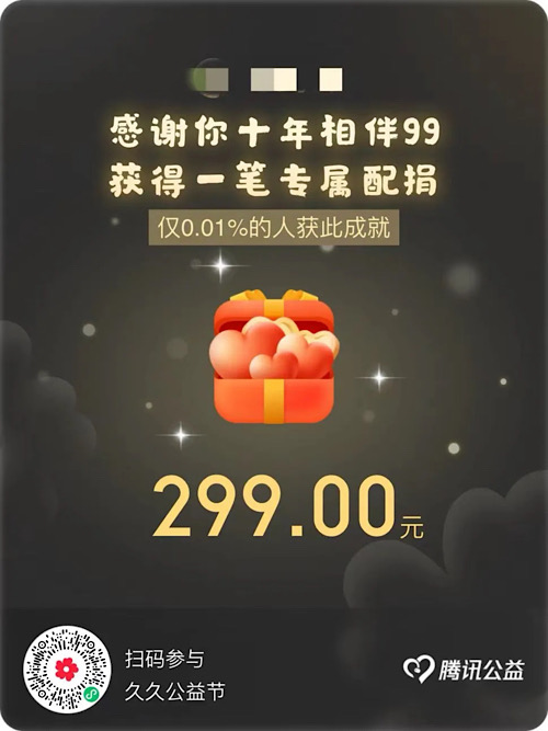 97超级碰碰碰久久久久:14-34-36-39-44-49K:20,97超级碰碰碰,一场跨越时空的奇妙冒险之旅