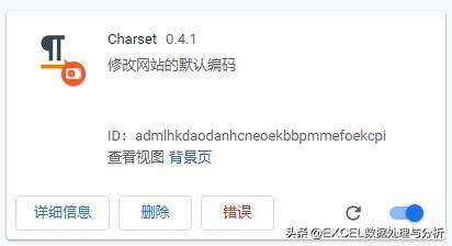 在线观看国产精品乱码APP:06-23-25-28-37-45Q:10,在线观看国产精品乱码APP,探索与解析