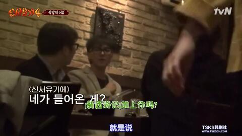 三级理论中文字幕在线播放:14-19-27-31-38-47J:25,三级理论中文字幕在线播放,探索数字序列背后的故事与深层含义