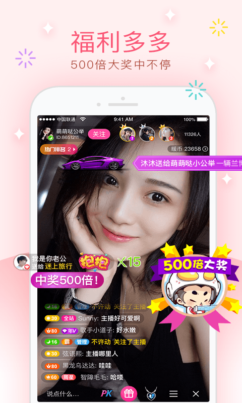 暖暖 免费 视频 在线观看:05-10-25-33-43-45P:11,暖暖免费视频在线观看,探索高清影视资源的无限可能