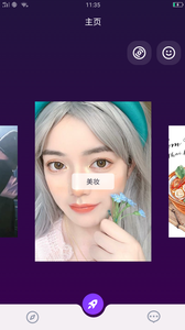 暖暖 免费 视频 在线观看:05-10-25-33-43-45P:11,暖暖免费视频在线观看,探索高清影视资源的无限可能