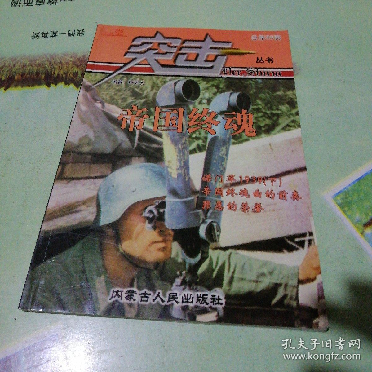 给我免费观看片在线观看中国:06-15-17-24-28-41G:32,免费观看中国影片,在线影视资源与探索之旅