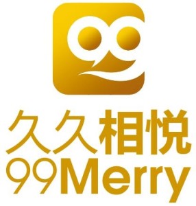 关门打狗 第6页