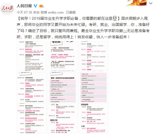 国产亚洲综合AA系列:17-18-26-30-39-43X:44,国产亚洲综合AA系列,探索与欣赏