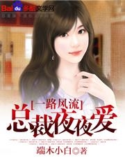 天天爽夜夜爱:02-11-12-14-35-47C:34,天天爽夜夜爱,探索未知的情感世界与生活的多彩多姿