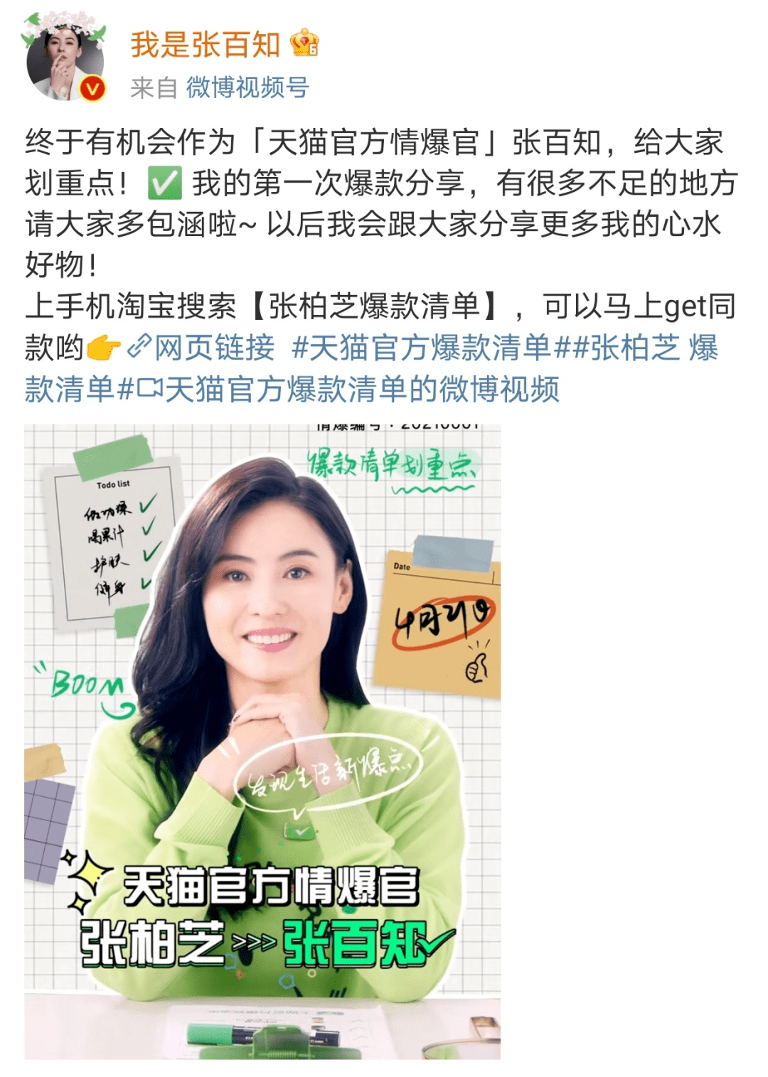 天天爽夜夜爱:02-11-12-14-35-47C:34,天天爽夜夜爱,探索未知的情感世界与生活的多彩多姿