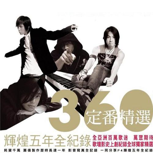 一本久久综合亚洲鲁鲁五月天:02-07-11-12-29-37U:40,一本久久综合亚洲鲁鲁五月天,探索未知的魅力与无尽的可能