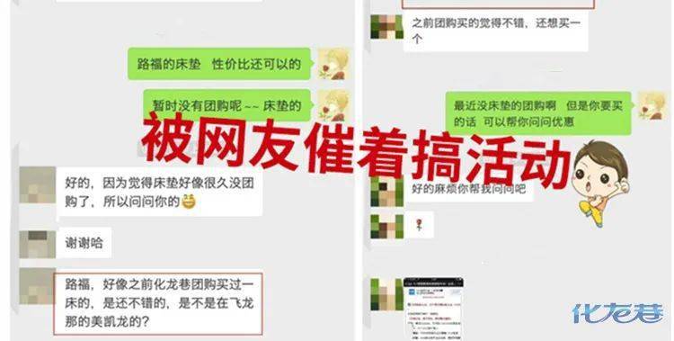亚洲精品乱码久久久久久蜜桃:04-08-20-21-30-49U:44,亚洲精品乱码探索,蜜桃的秘密与数字之谜