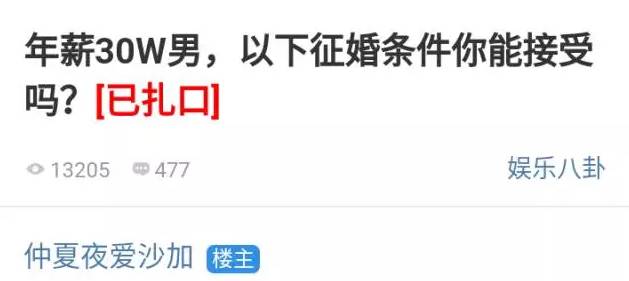 亚洲精品乱码久久久久久蜜桃:04-08-20-21-30-49U:44,亚洲精品乱码探索,蜜桃的秘密与数字之谜