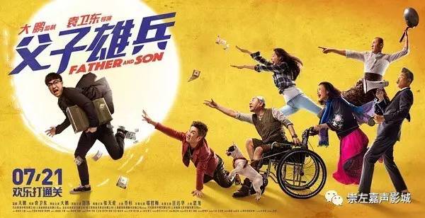 97久久超碰福利国产精品…:01-07-08-11-17-37A:28,探索国产精品之旅,从久久超碰福利看中国成人影视产业变迁