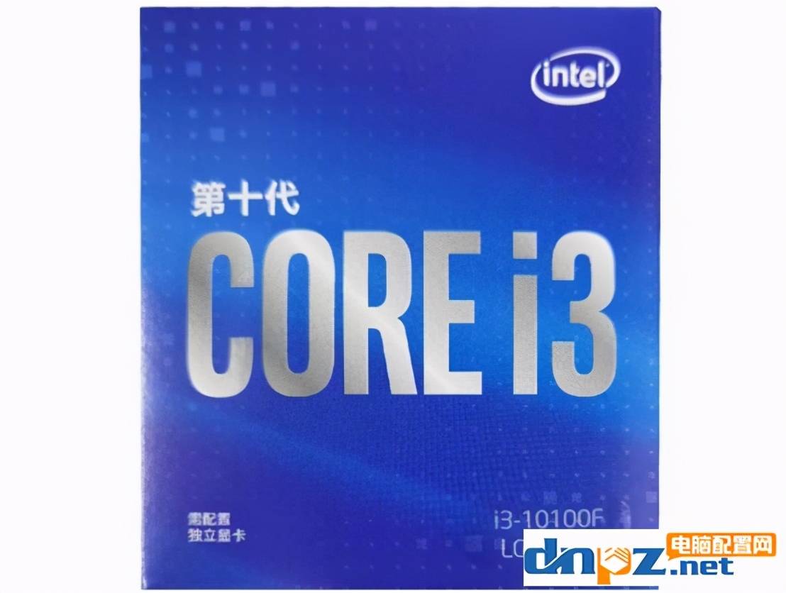 青山绿水 第7页