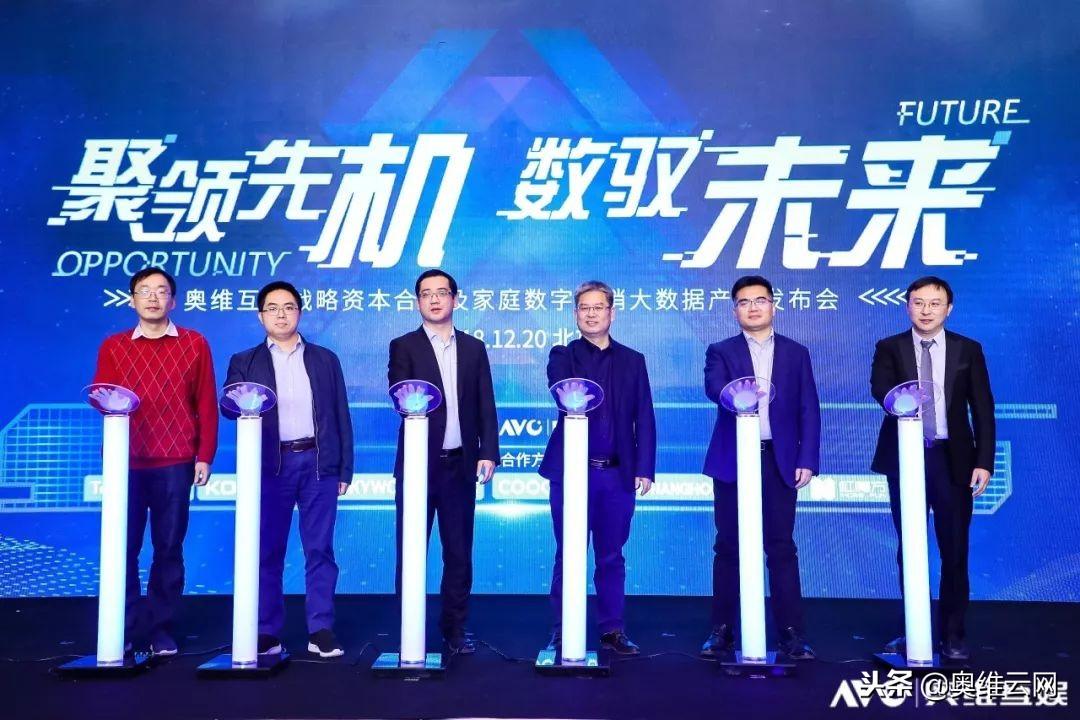 高潮添下面视频免费看:12-14-26-28-39-49Y:21,探索数字背后的故事,高潮时刻与免费视频探索